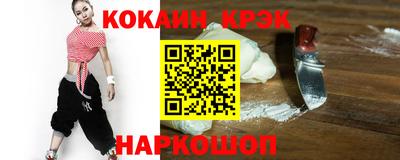 Альфа ПВП Кингисепп