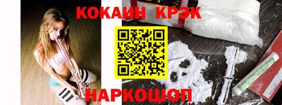 дистиллят марихуана Кимры