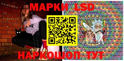 мефедрон мука Кинель