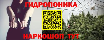 мефедрон мука Кинель