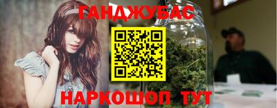 мефедрон мука Кинель