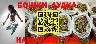 Альфа ПВП Кингисепп