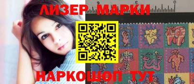 мефедрон мука Кинель