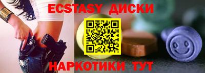 дистиллят марихуана Кимры