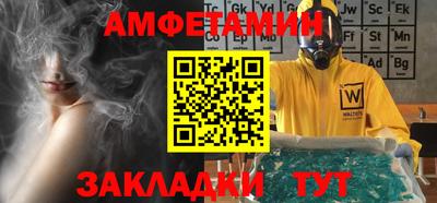 мефедрон мука Кинель