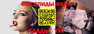 Альфа ПВП Кингисепп