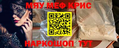Альфа ПВП Кингисепп