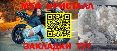 Альфа ПВП Кингисепп